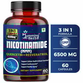 1 - Humming Herbs Nicotinamide Mononucleotide (NMN), 60 capsules