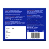 2 - Yogabar Pure Himalayan Shilajit,  20 g 