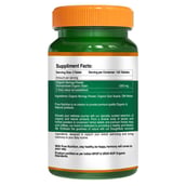 3 - Pure Nutrition Organic Moringa 1200mg, 120 tablet(s)