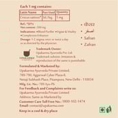 1 - Upakarma Ayurveda Premium Quality Kesar,  Natural  0.5 g 