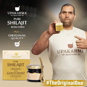 2 - Upakarma Ayurveda Pure Shilajit Resin Form with Gold Dust,  20 g 