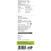 10 - Uma Ayurveda Amla Juice,  Unflavoured  1 L 