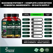 5 - Humming Herbs The Detoxe,  180 capsules 