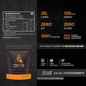 2 - AS-IT-IS Nutrition Pure Carb,  4.4 lb  Unflavoured 