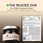 9 - Upakarma Ayurveda Pure Shilajit (Pack of 2), 15 g