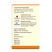 3 - Upakarma Ayurveda Safed Musli 500mg,  90 capsules 