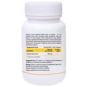 supplementinfo - Biotrex Glycine Amino Acid,  60 veggie capsule(s) 