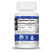 3 - NutriJa Trimethylglycine (TMG),  60 capsules 