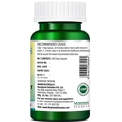 7 - Morpheme Remedies Garcinia (500 mg),  60 capsules 