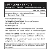 7 - INLIFE Gymnema Sylvestre,  60 veggie capsule(s) 