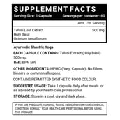 2 - INLIFE Tulasi Holy Basil,  60 capsules 