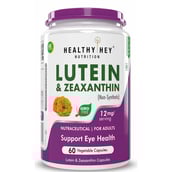 1 - HealthyHey Nutrition Lutein with Zeaxanthin,  60 capsules 