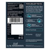 2 - MuscleBlaze Omega 3 Fish Oil (1000 mg) with 180mg EPA and 120mg DHA,  60 capsules 