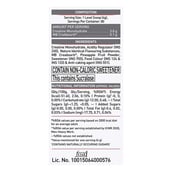 4 - MuscleBlaze Creatine Monohydrate OP, Juicy Berries 0.71 lb