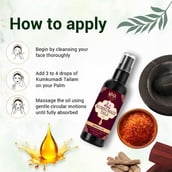 8 - Uma Ayurveda Kumkumadi Taila,  30 ml  Promotes Natural Glow 