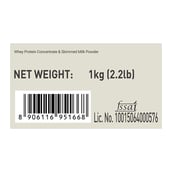 3 - Fuel One Whey Protein Powder,  2.2 lb  Cafe Mocha 