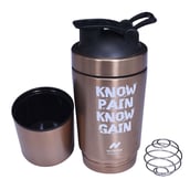 1 - GHC Stainless Steel Shaker Bottle,  Bronze (with Extra Compartment)  590 ml 