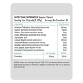 1 - Incredio Carb Blocker,  30 capsules