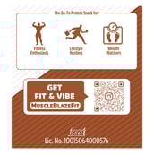 2 - MuscleBlaze Chocolate Peanut Butter,  750 g  Creamy 