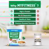 4 - Myfitness by brnd.me Natural Peanut Butter,  510 g  Crunchy 