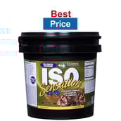 Ultimate Nutrition ISO Sensation 93, 5 lb Chocolate Fudge
