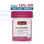 Swisse Beauty Glutathione+,  Unflavoured  30 capsules 