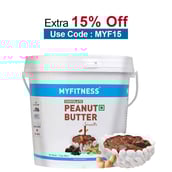 Myfitness by brnd.me Chocolate Peanut Butter,  2.5 kg  Smooth 