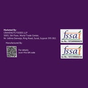 4 - WellX High Protein Muesli,  1 kg  Chocolate 