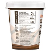 5 - Pintola Dark Chocolate Performance Series Peanut Butter,  0.510 kg  Crunchy 