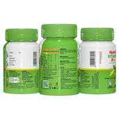 2 - Nutrela Vitamin B12 Bio-Fermented, 30 capsules Unflavoured