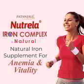8 - Nutrela Iron Complex,  30 capsules 