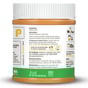 7 - Pintola All Natural Peanut Butter,  0.350 kg  Creamy 