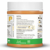 7 - Pintola All Natural Peanut Butter, 0.350 kg Crunchy