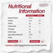2 - TruNativ Everyday Sweet (Pack of 2), 400 g