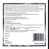7 - Neuherbs Pure Himalayan Shilajit, 20 g