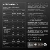 7 - Nutrabay Gold Pea Protein,  1.1 lb  French Vanilla 