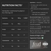 6 - Nutrabay Pure L-Glutamine Amino Acid, 0.33 lb Unflavoured