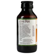 composition - Kerala Ayurveda Tussnil Syrup,  100 ml 