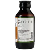 barcode - Kerala Ayurveda Tussnil Syrup,  100 ml 