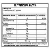 supplement - Big Muscles Zero 100% Whey Protein Isolate,  2 lb  Rich Chocolate 