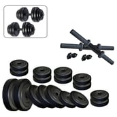 Body Maxx PVC Dumbells Set
