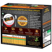 2 - RiteBite Max Protein Meal Replacement Bar,  6 Piece(s)/Pack  Green Coffee Beans 