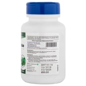 back - Healthvit Ginkgo Biloba (60mg),  60 capsules 