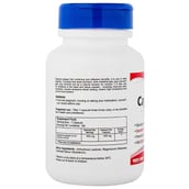 1 - Healthvit Cayenne 450 mg,  60 capsules 