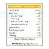Supplement - Nouriza Cold Pressed Organic Sunflower Oil,  1 L 