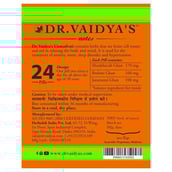 back - Dr. Vaidya's Unmadvati (Pack of 3),  24 tablet(s) 