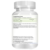 supplementinfo - Natures Velvet Bilberry Extract,  60 softgels 