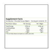 supplement - Natures Velvet 100% Vegan Protein,  2.2 lb  Unflavoured 