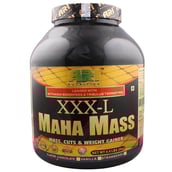 1 - Ari Nutrition XXXL Maha Mass,  2 kg  Chocolate 