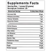 supplement - Ari Nutrition Lean Muscle Mass,  2 kg  Chocolate 